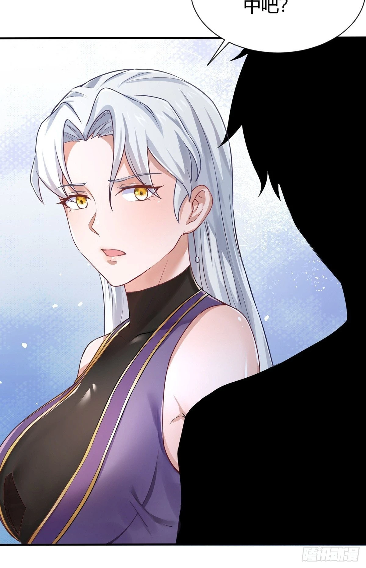 第31话-魔君的传说！-第31话