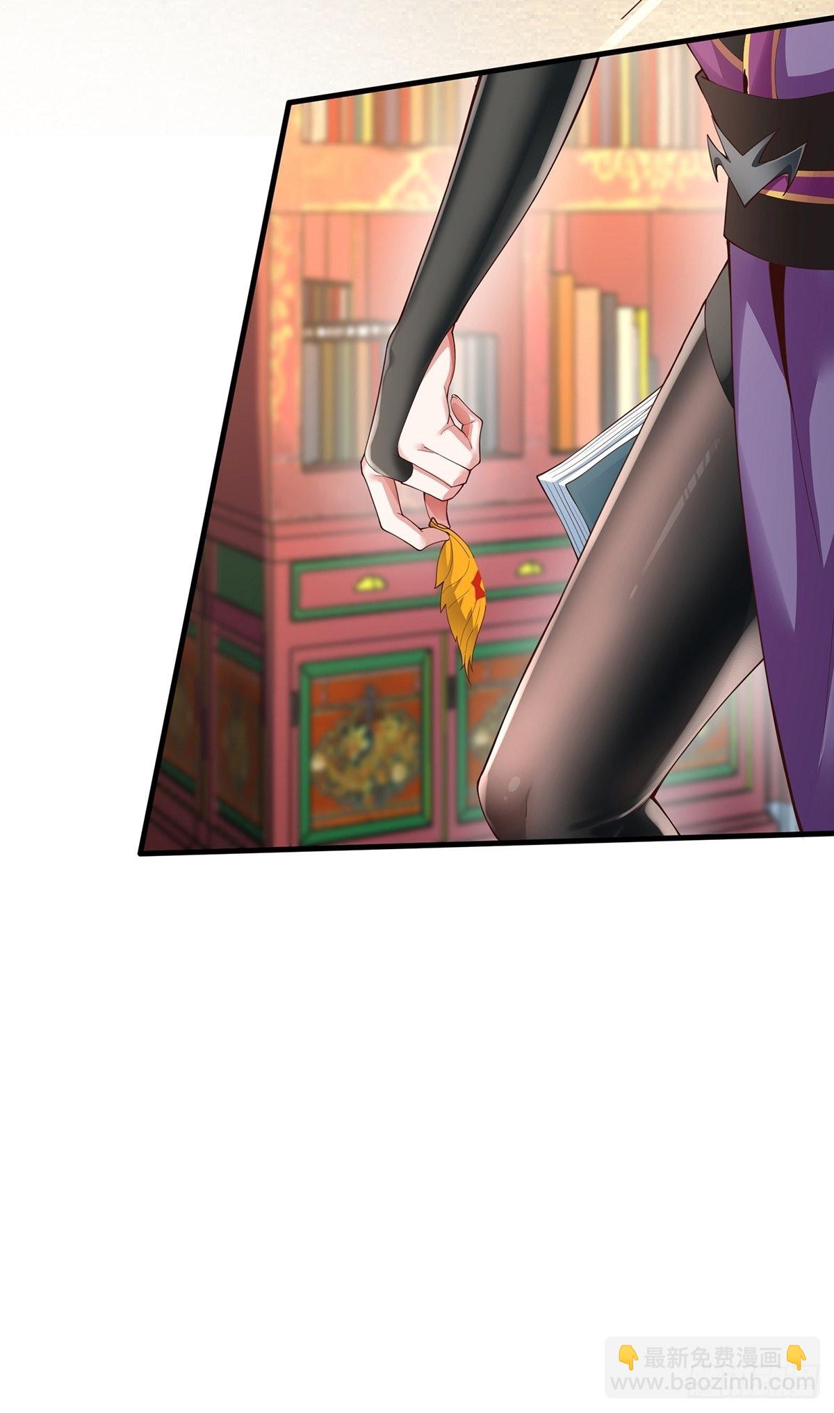 第37话-定情信物-第37话