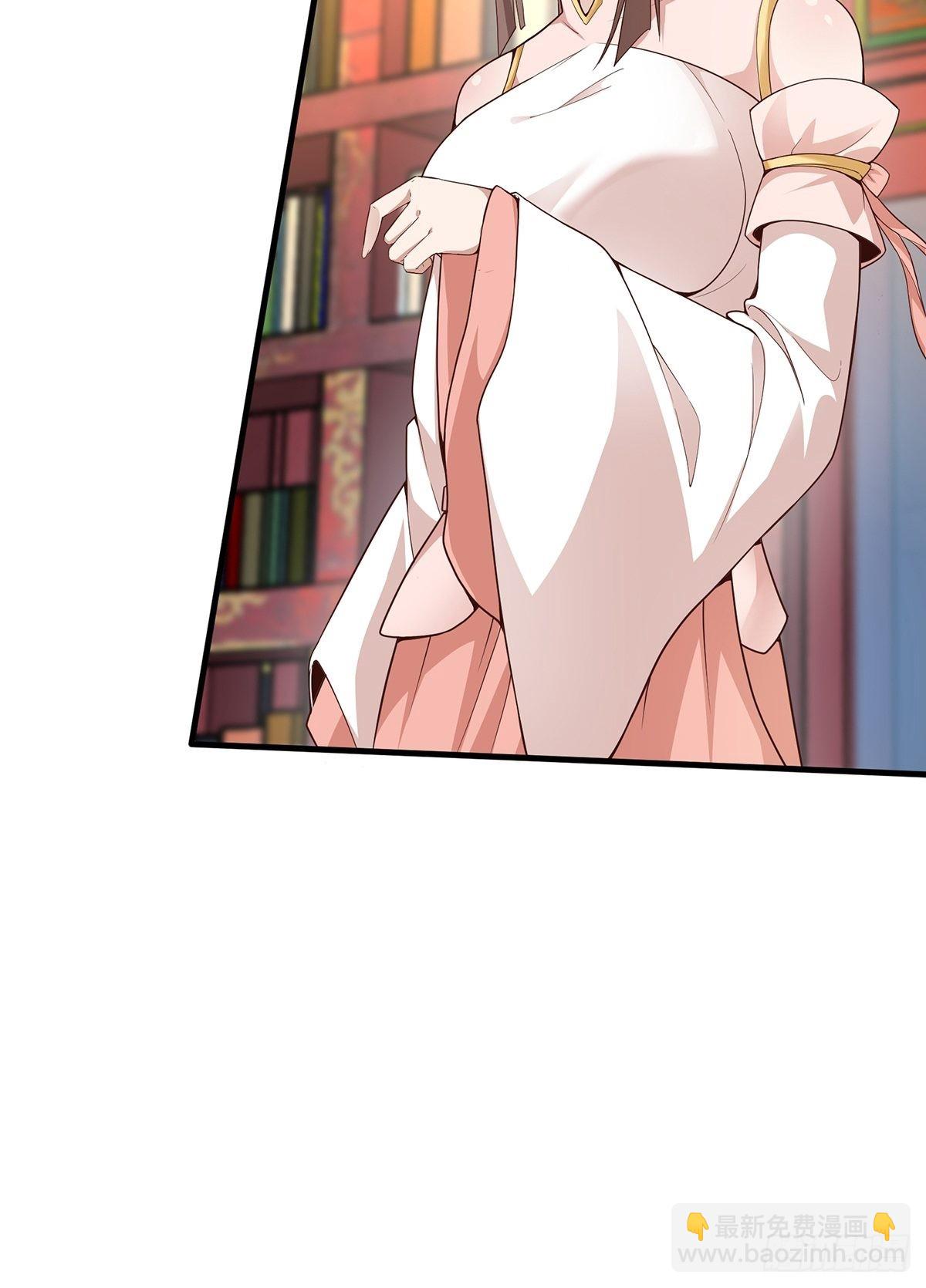 第37话-定情信物-第37话