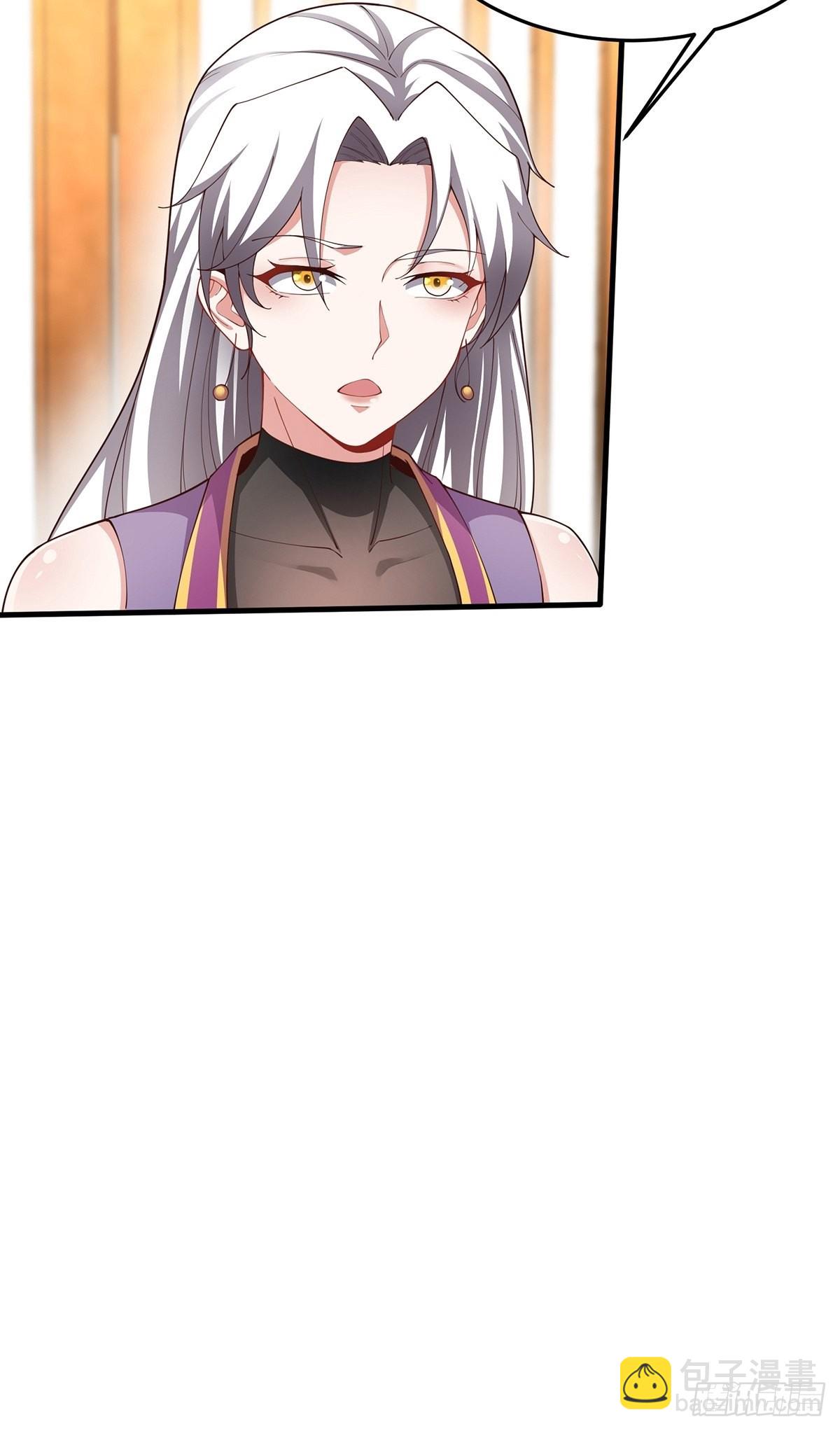 第37话-定情信物-第37话