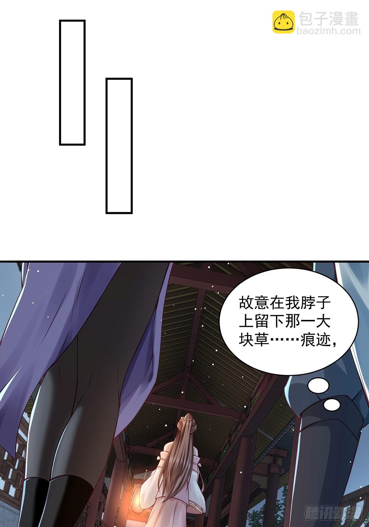 第39话-奇怪的谈话(1/2)-第39话