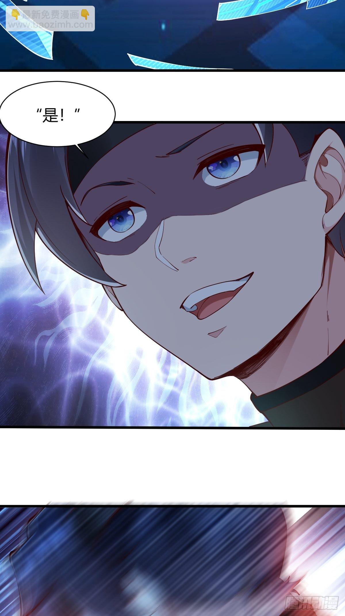 第4话(1/2)-第5话