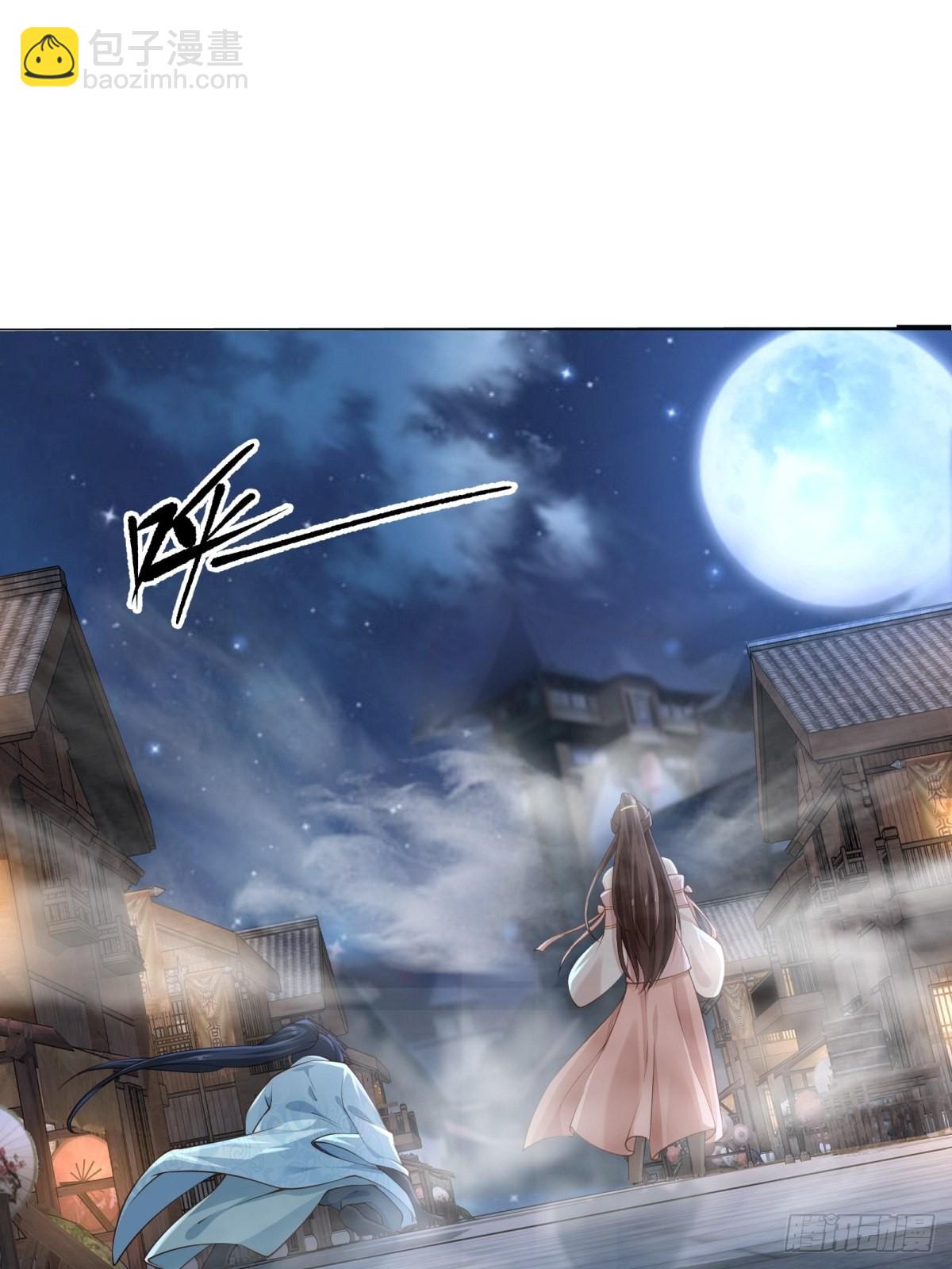 第43话-抽卡赌一把！-第43话