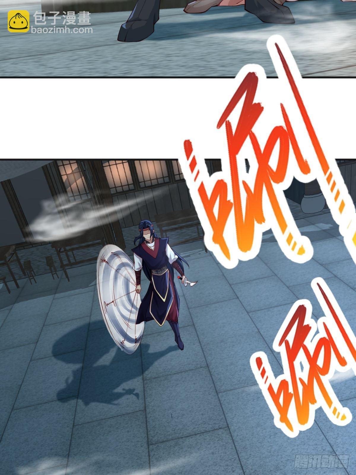 第43话-抽卡赌一把！-第43话