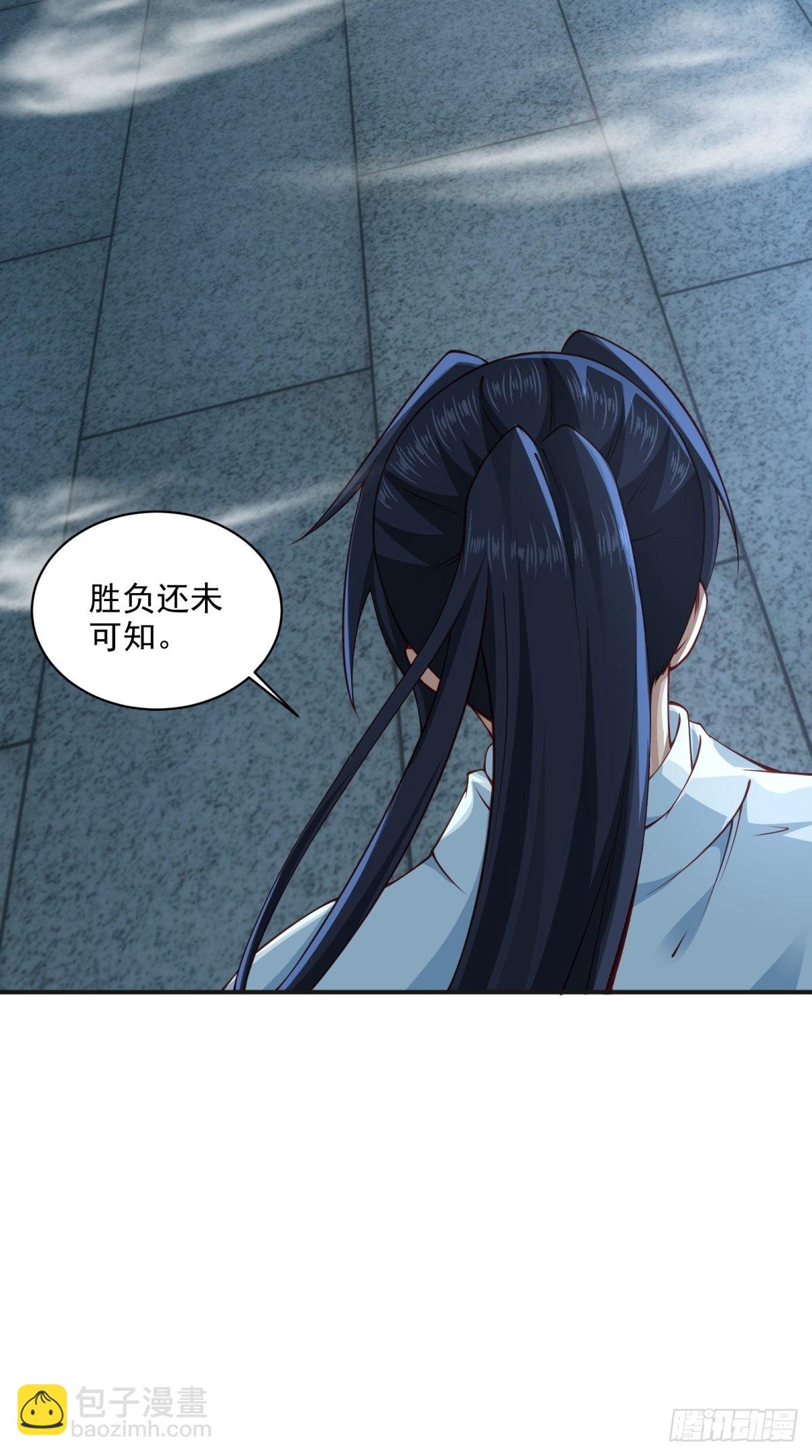 第43话-抽卡赌一把！-第43话