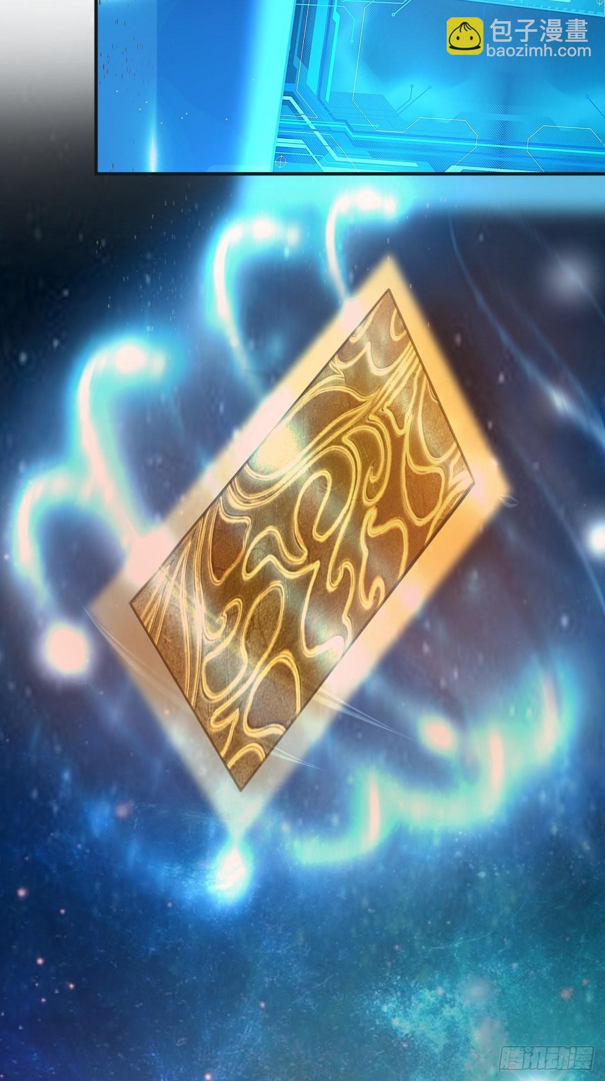 第43话-抽卡赌一把！-第43话
