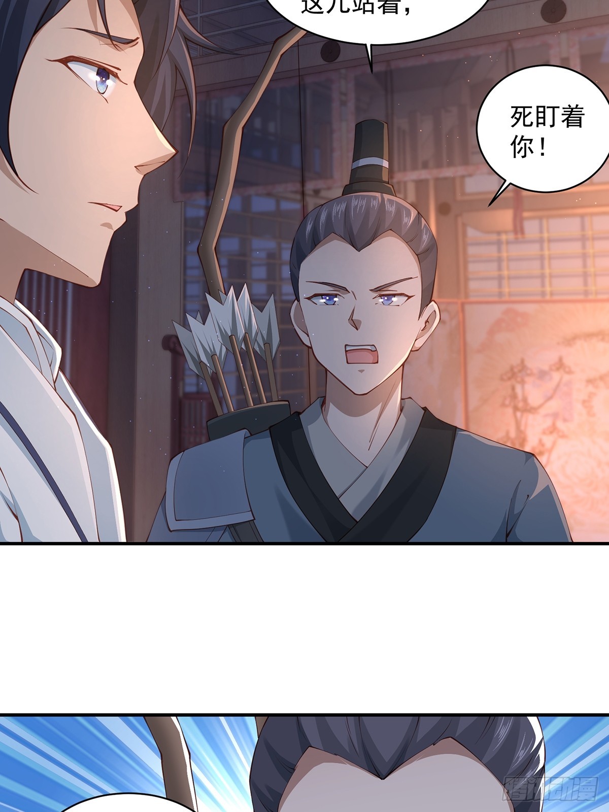 第47话-嘴炮二人组-第47话