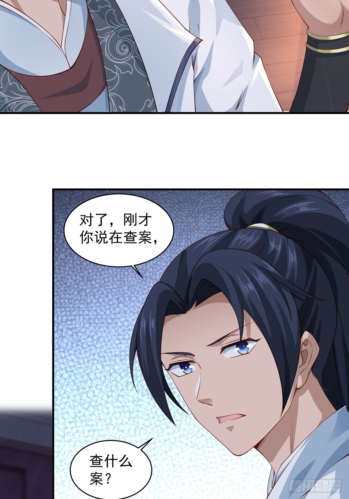 第47话-嘴炮二人组-第47话
