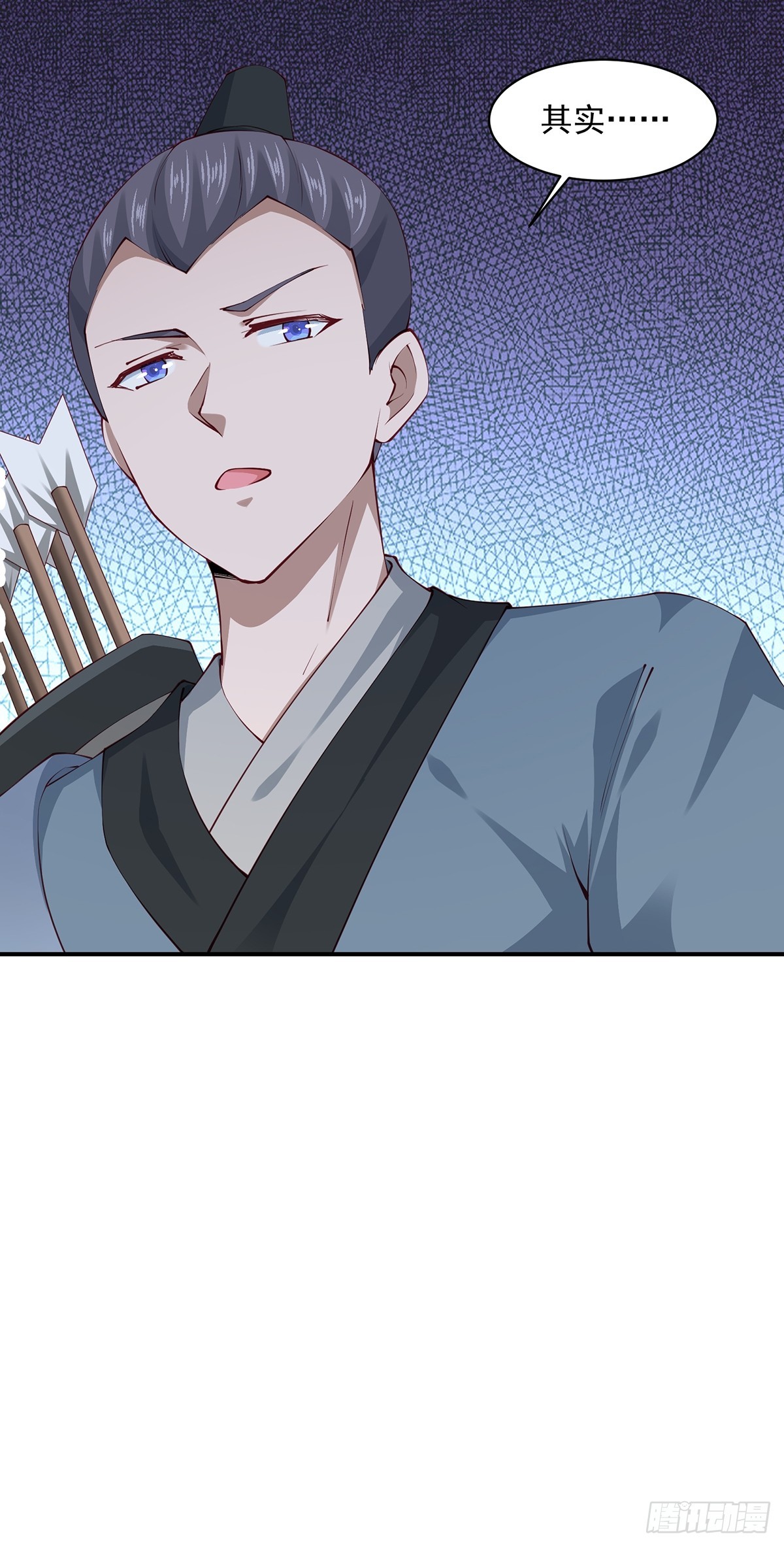 第47话-嘴炮二人组-第47话