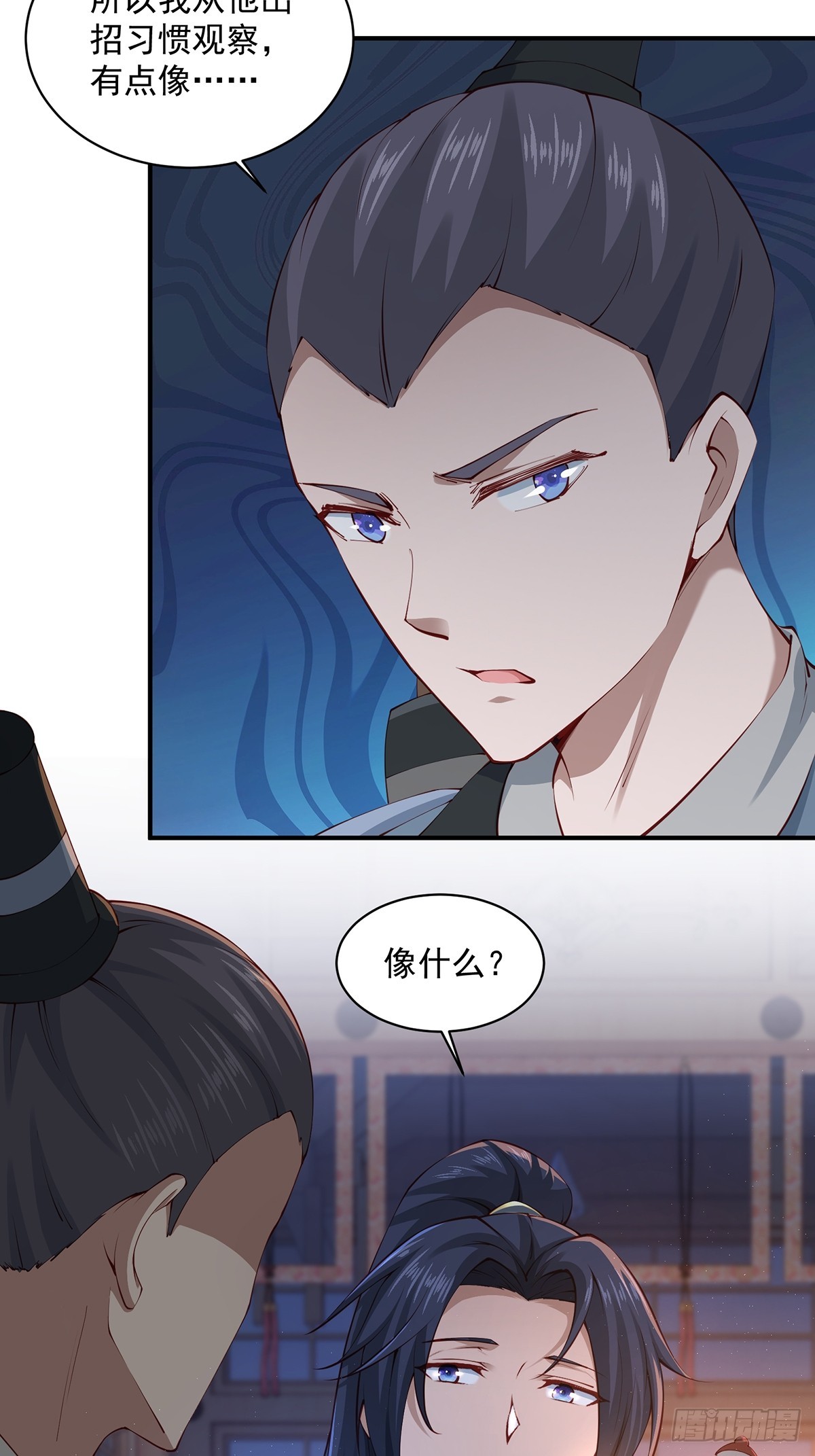 第47话-嘴炮二人组-第47话