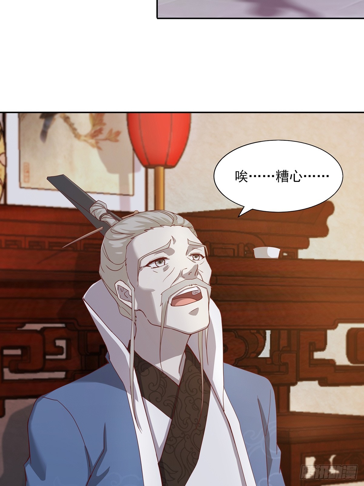 第49话-虫子的背景-第49话