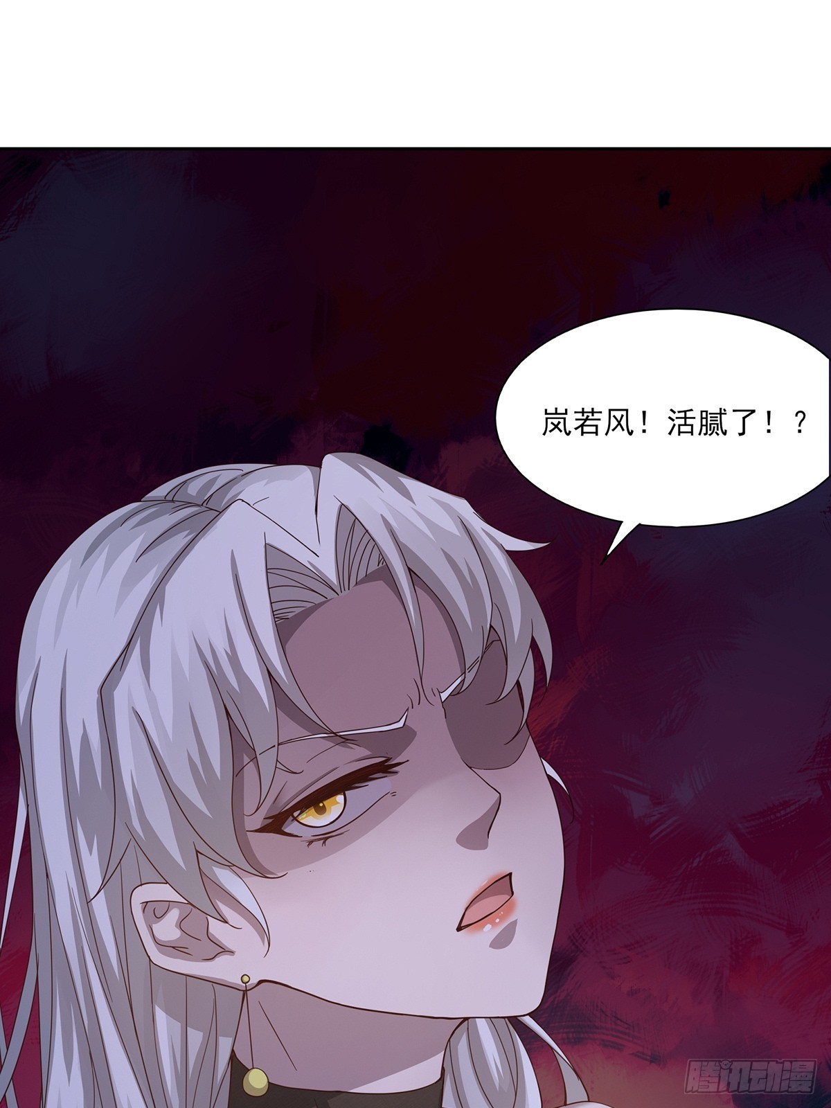 第49话-虫子的背景-第49话