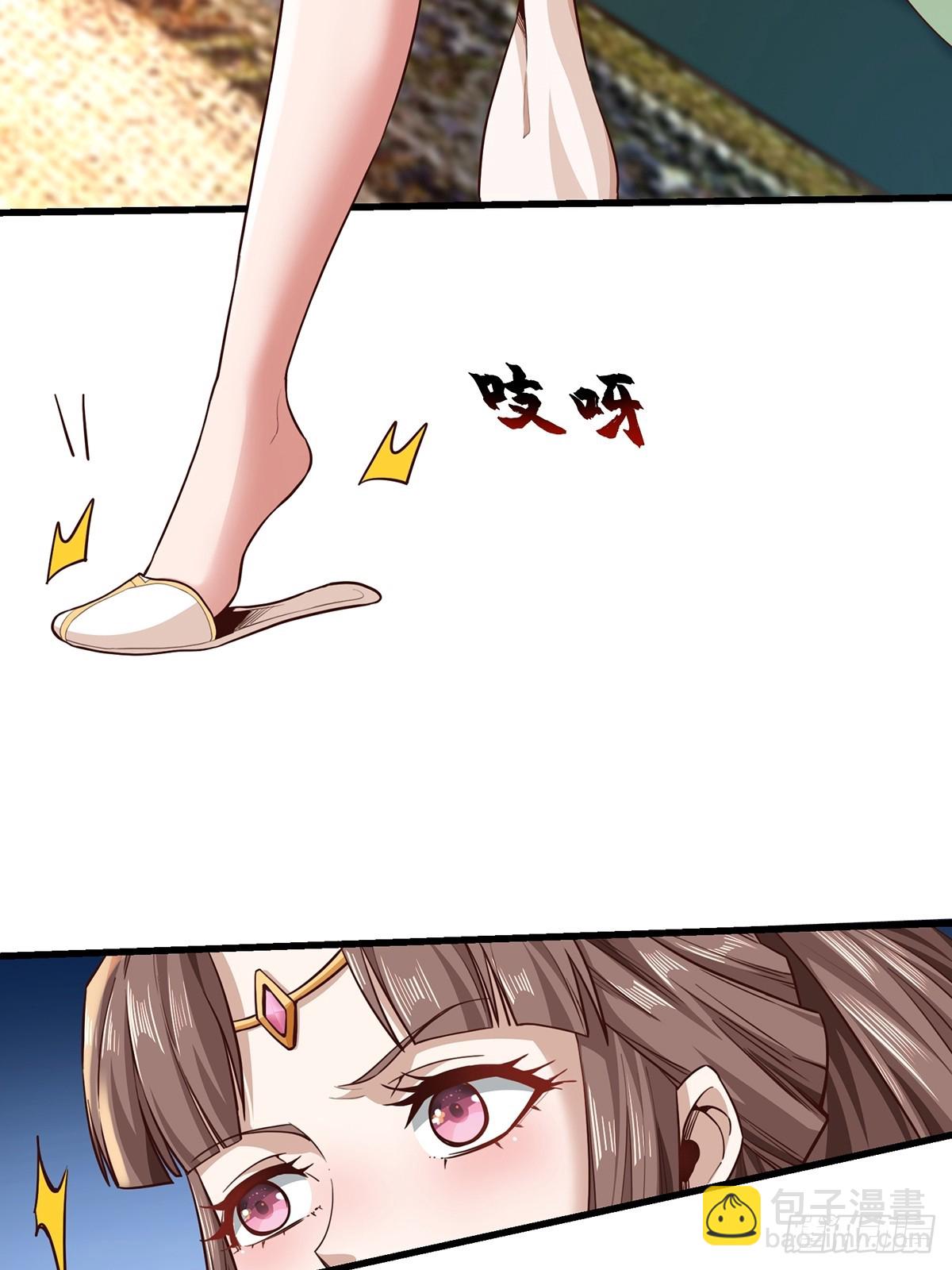 第55话-他可是我的人！-第55话
