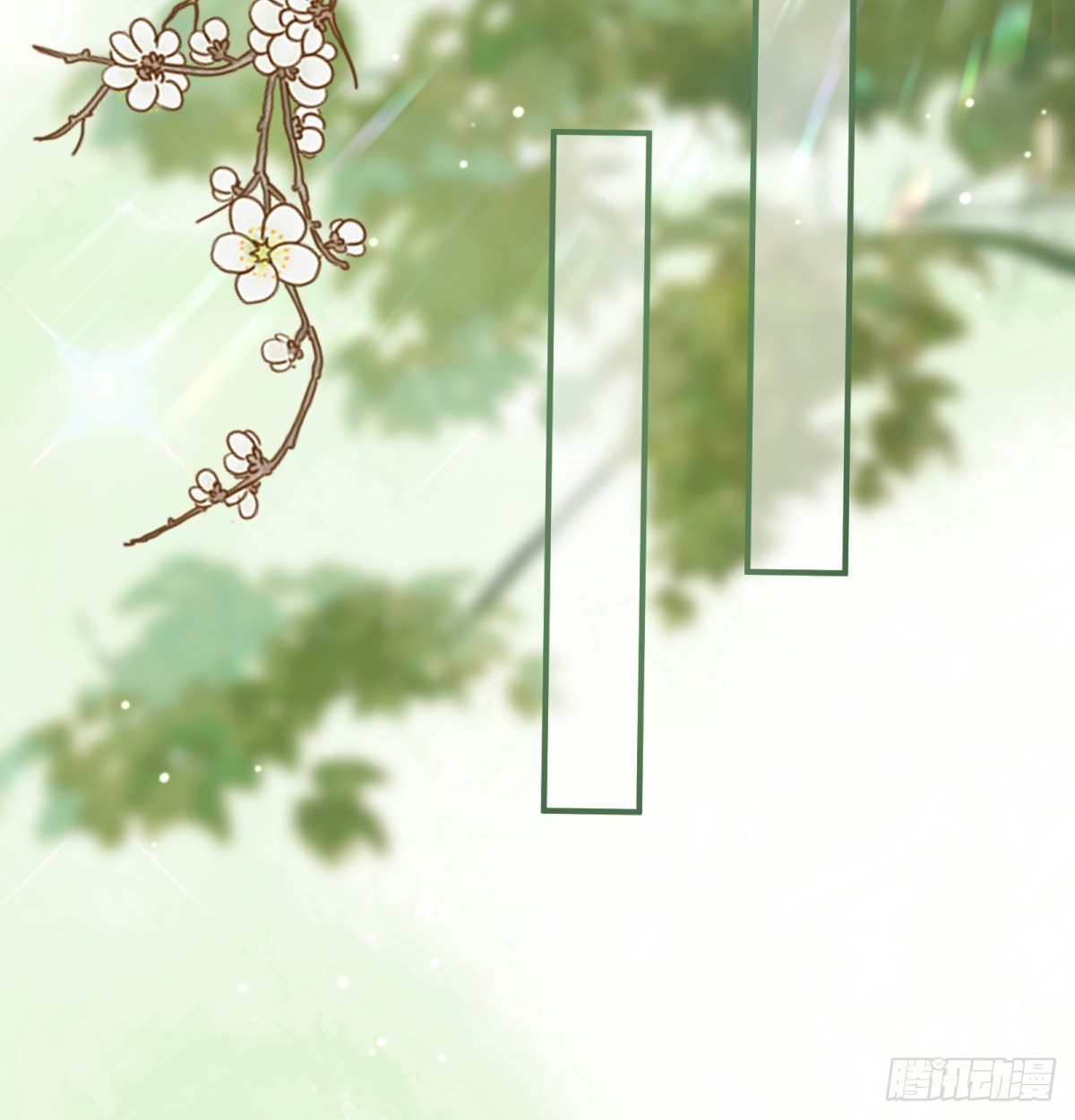 第57话-重拾旧业？(1/2)-第57话