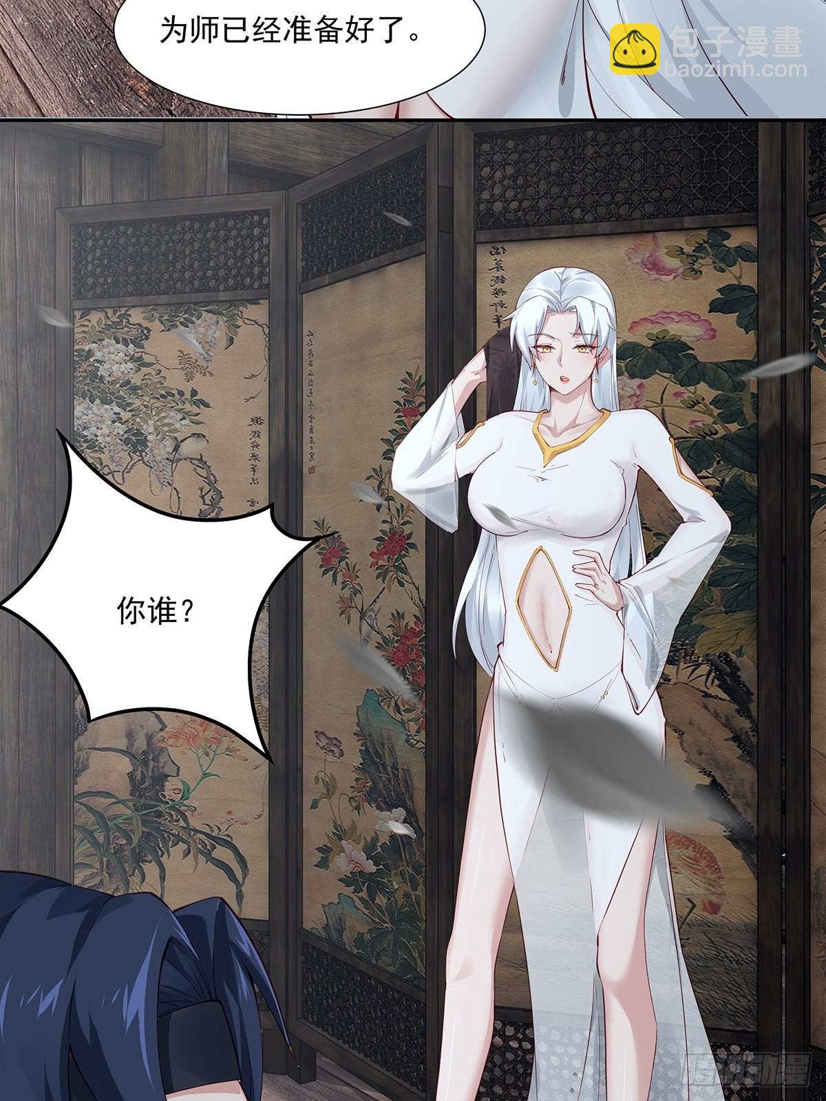 第8话-第9话