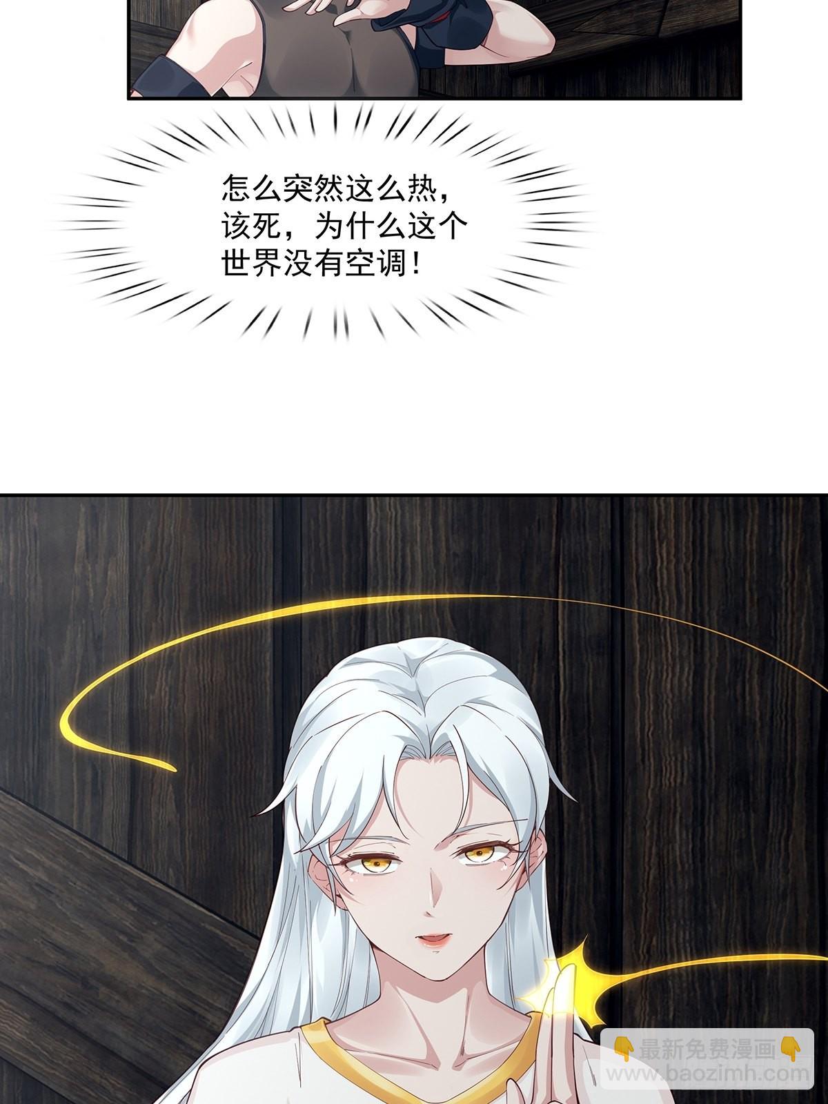 第8话-第9话