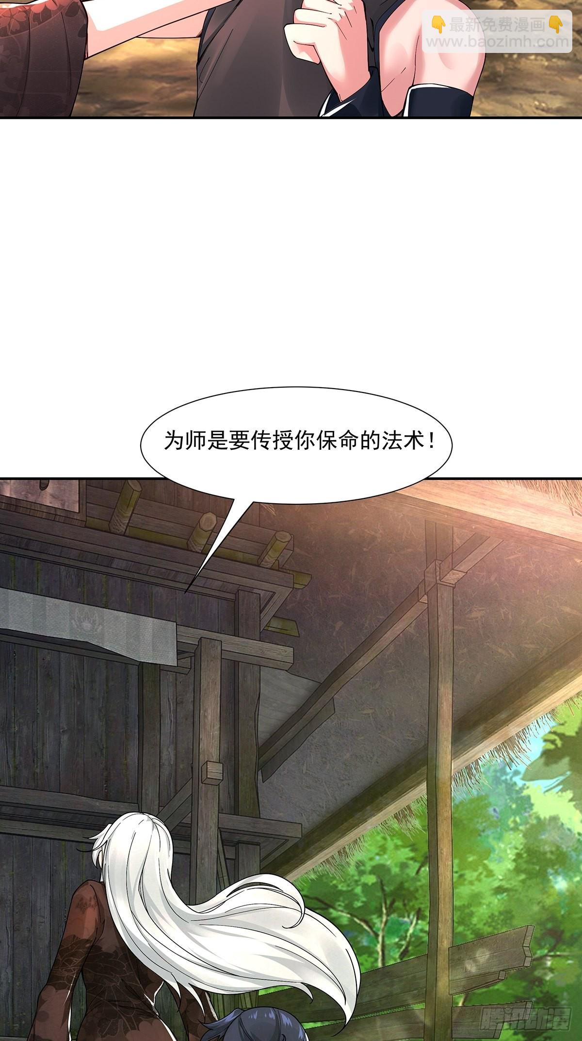 第8话-第9话