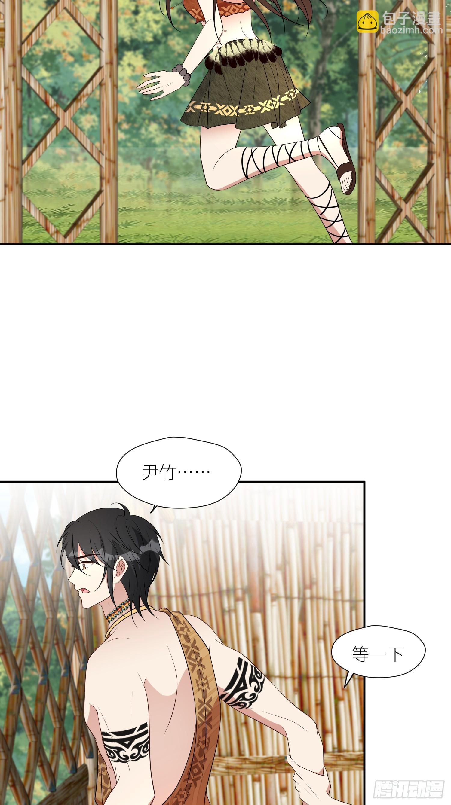 101话 乔诺的危机感-第103话