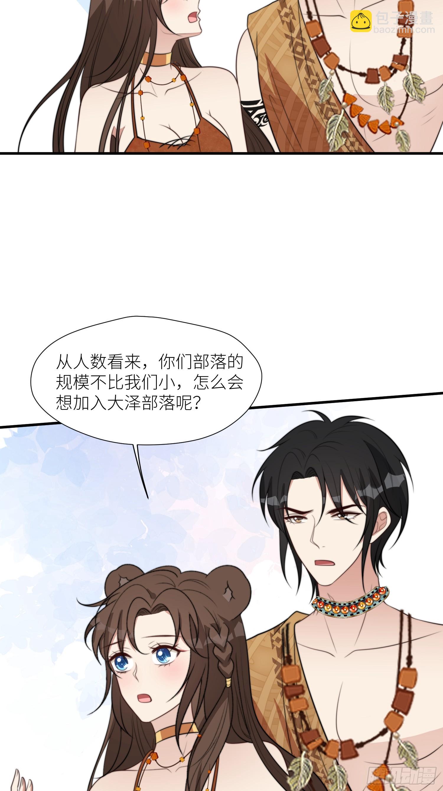 101话 乔诺的危机感-第103话