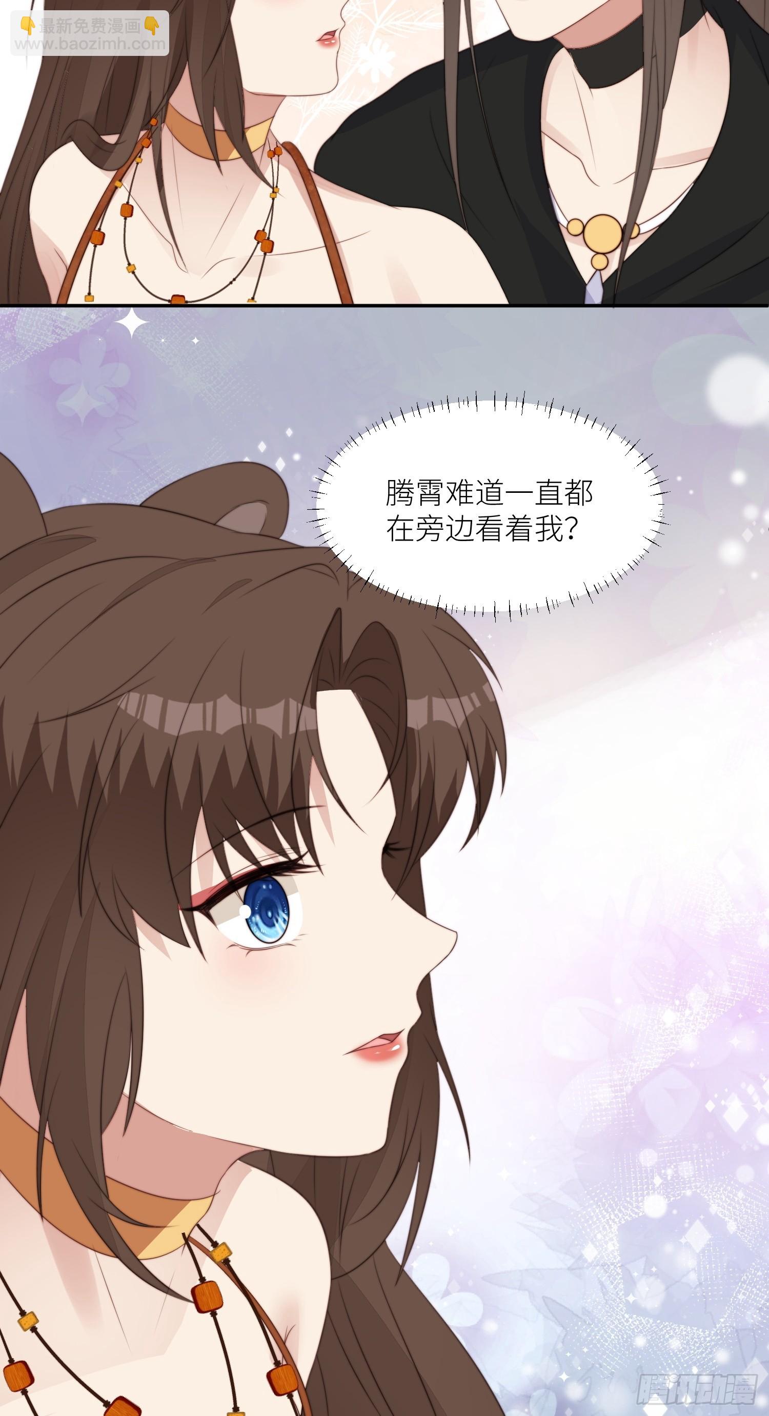 107话 如果乔诺不在了-第109话