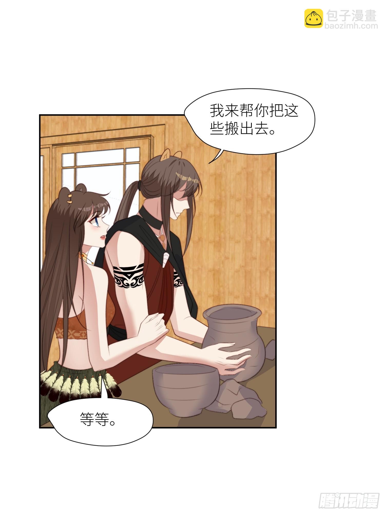107话 如果乔诺不在了-第109话