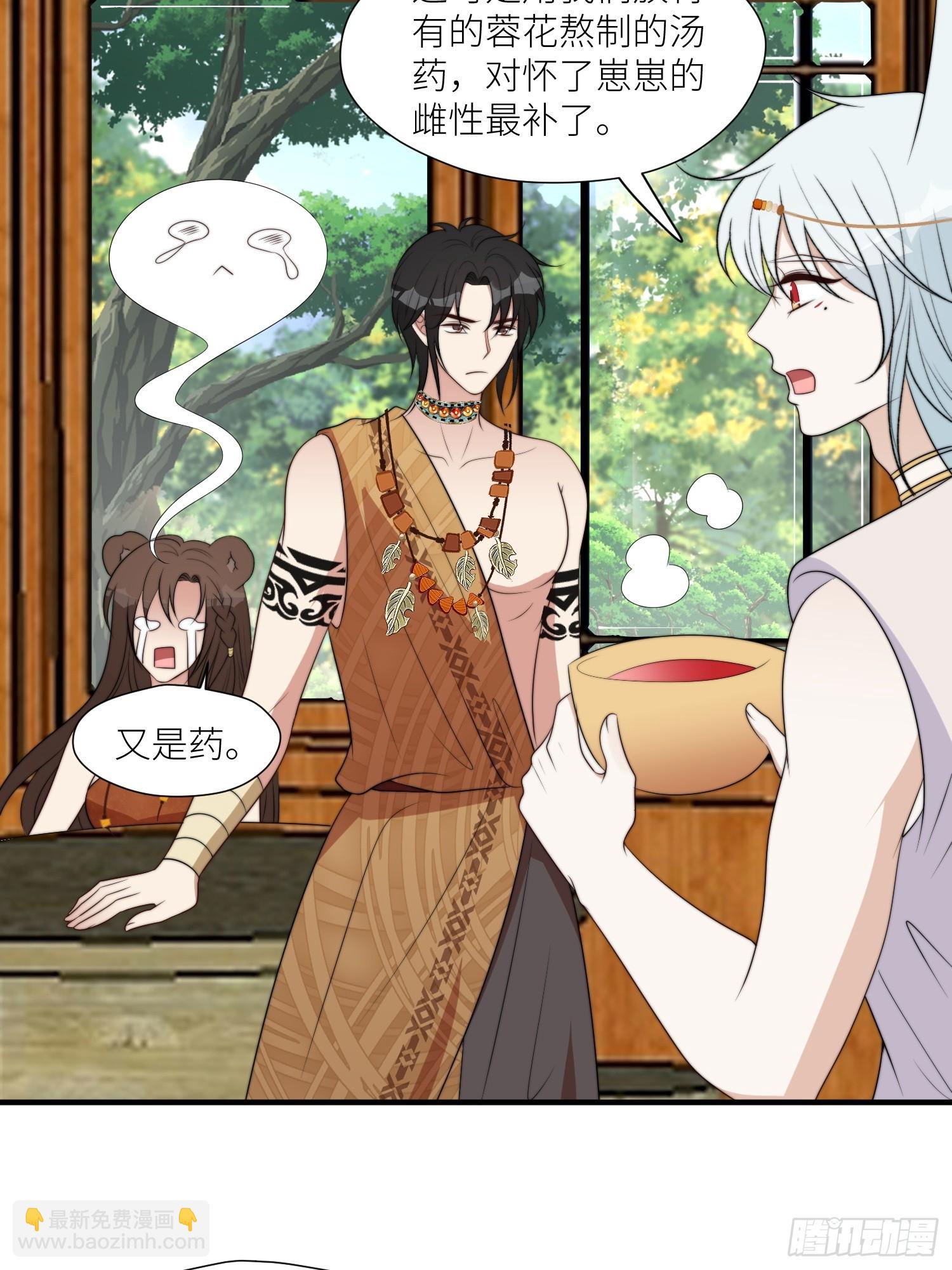 113话 同甘共苦-第115话