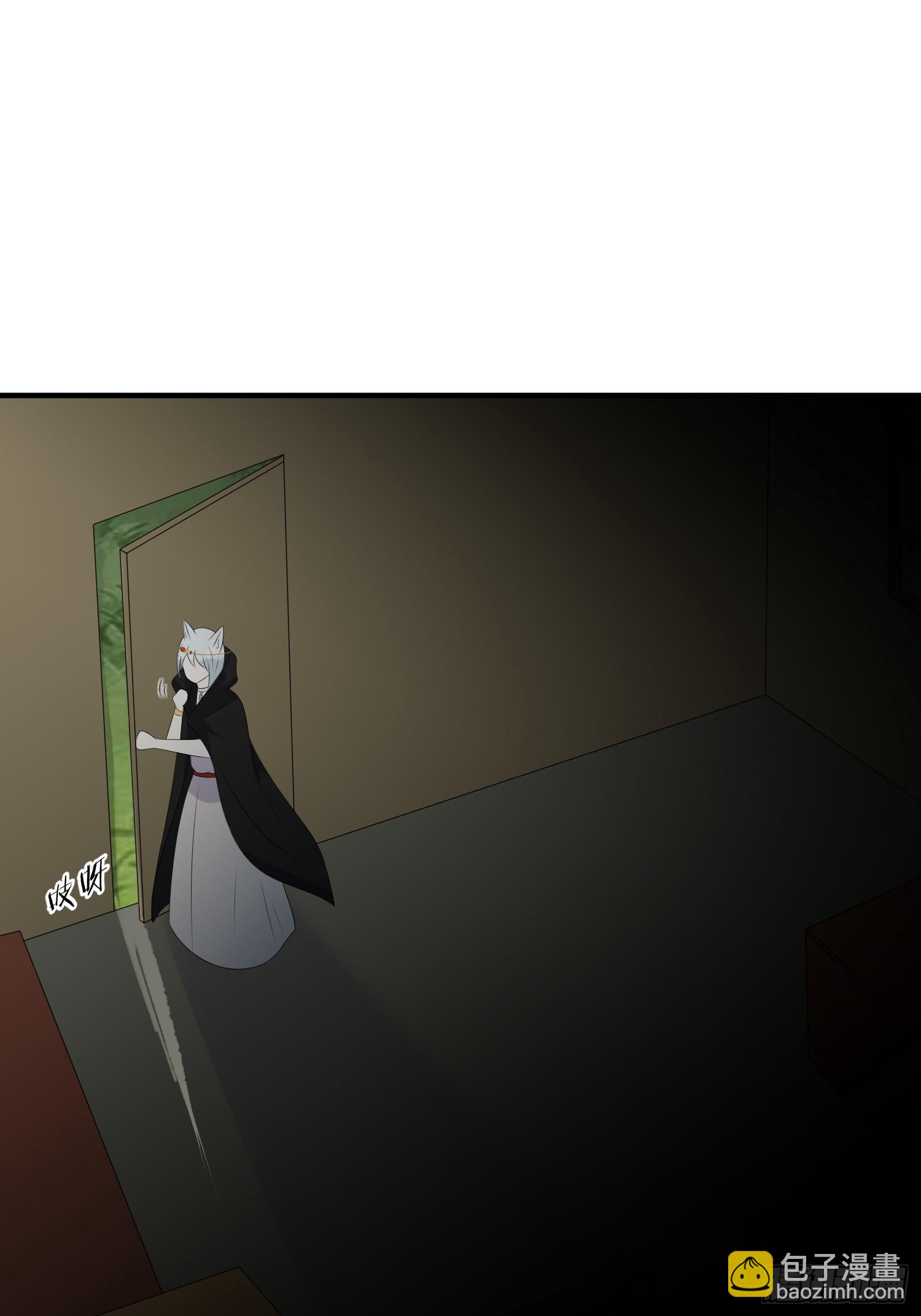 117话 找不到的极光草-第119话