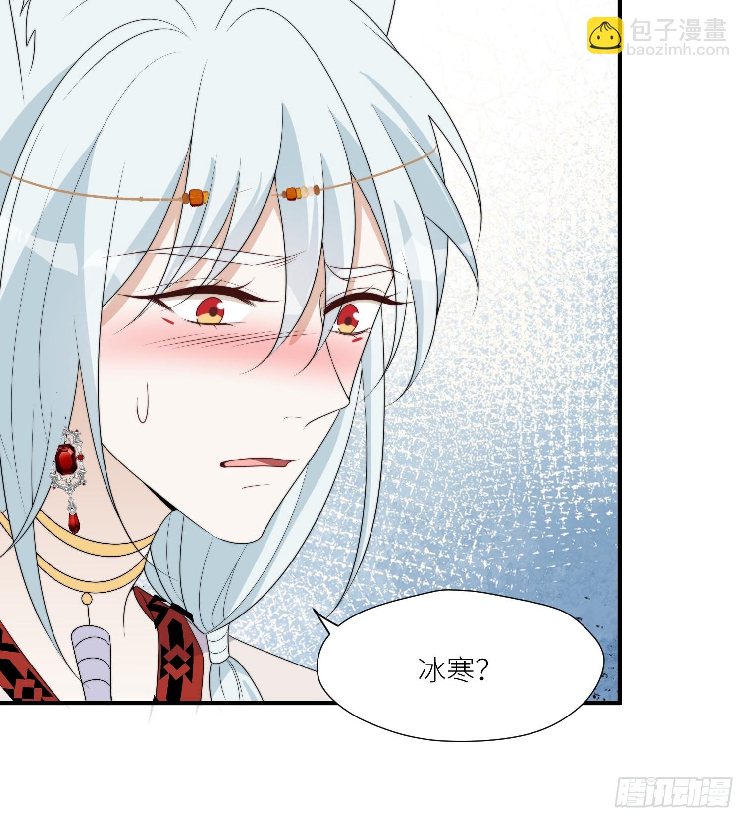 119话 一命换一命-第121话