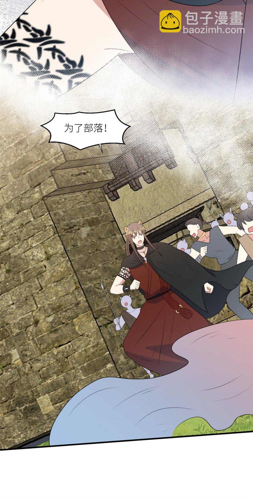 127 让我来守护你们！-第129话