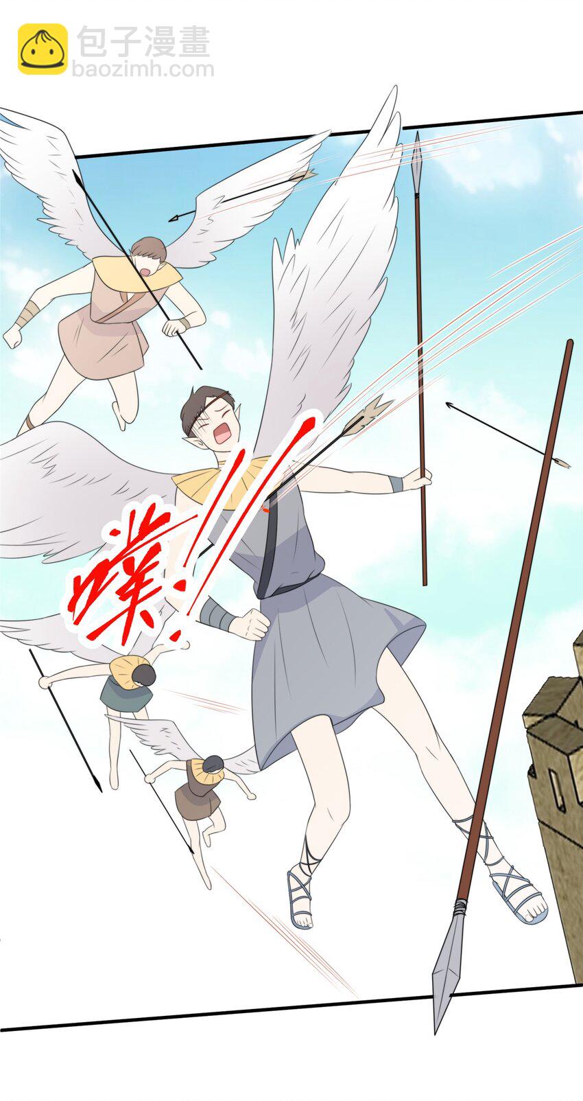 127 让我来守护你们！-第129话