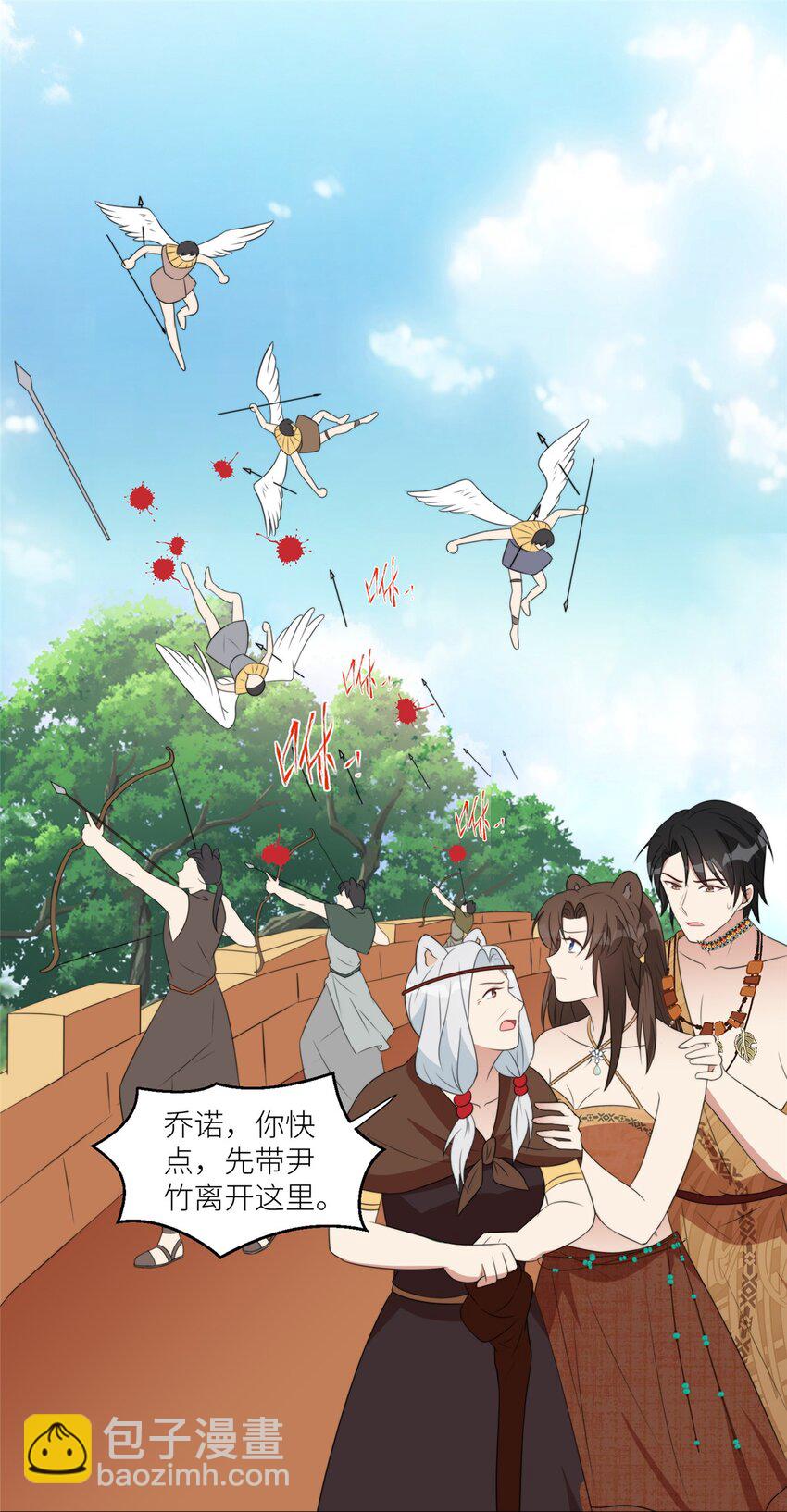127 让我来守护你们！-第129话