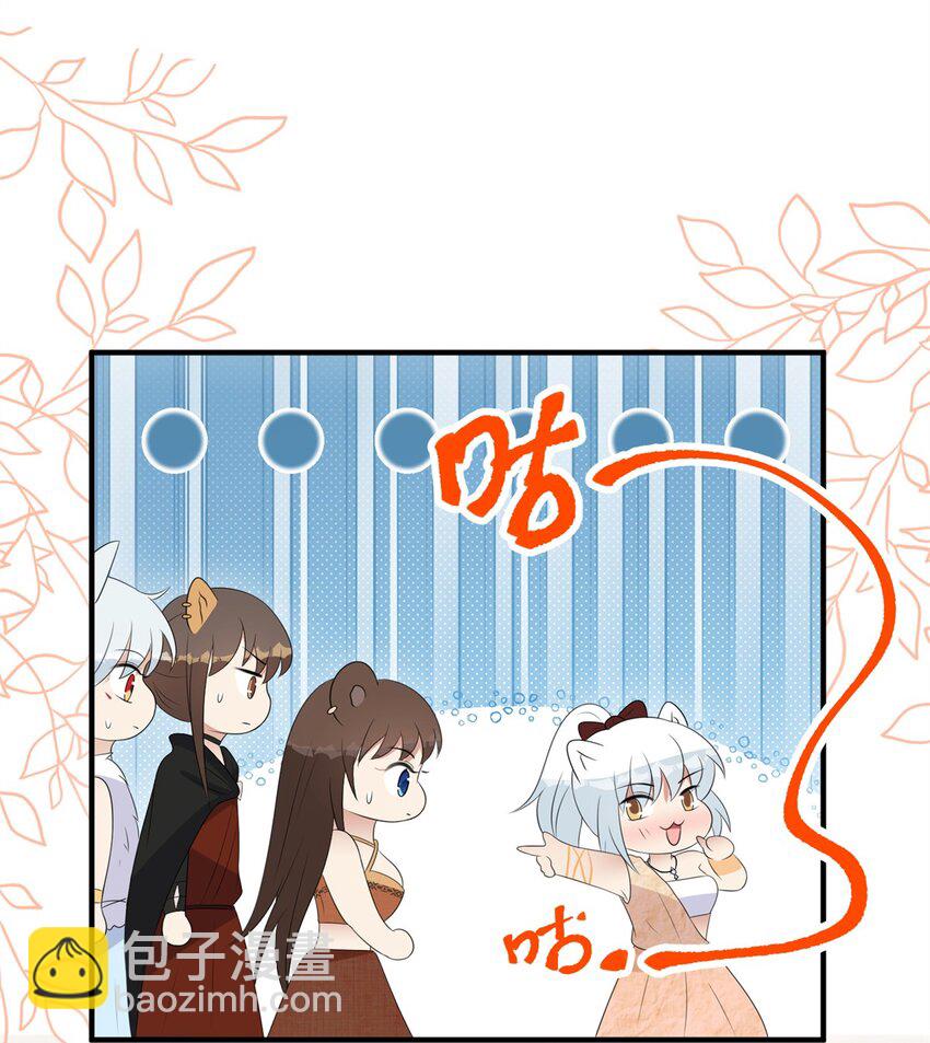 131 罗兰宣战-第133话