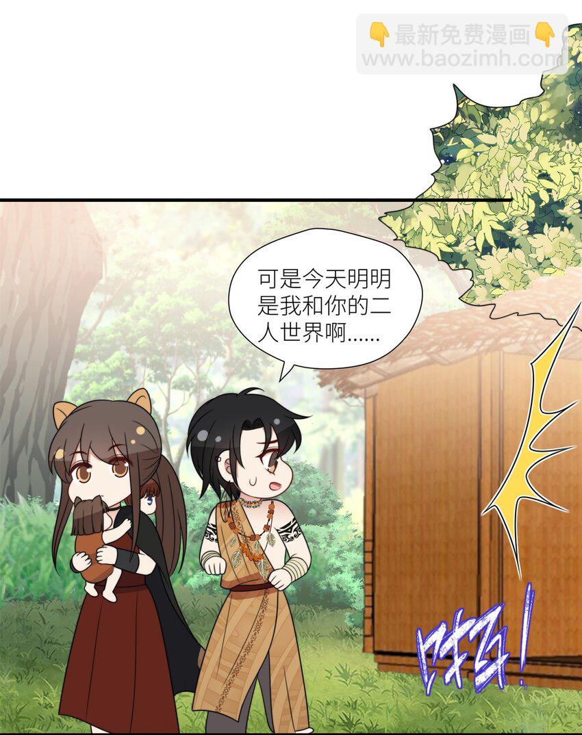 135 我祝福你们-第137话