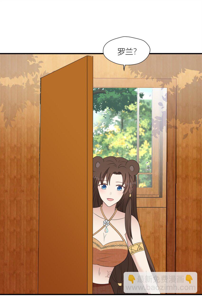 135 我祝福你们-第137话