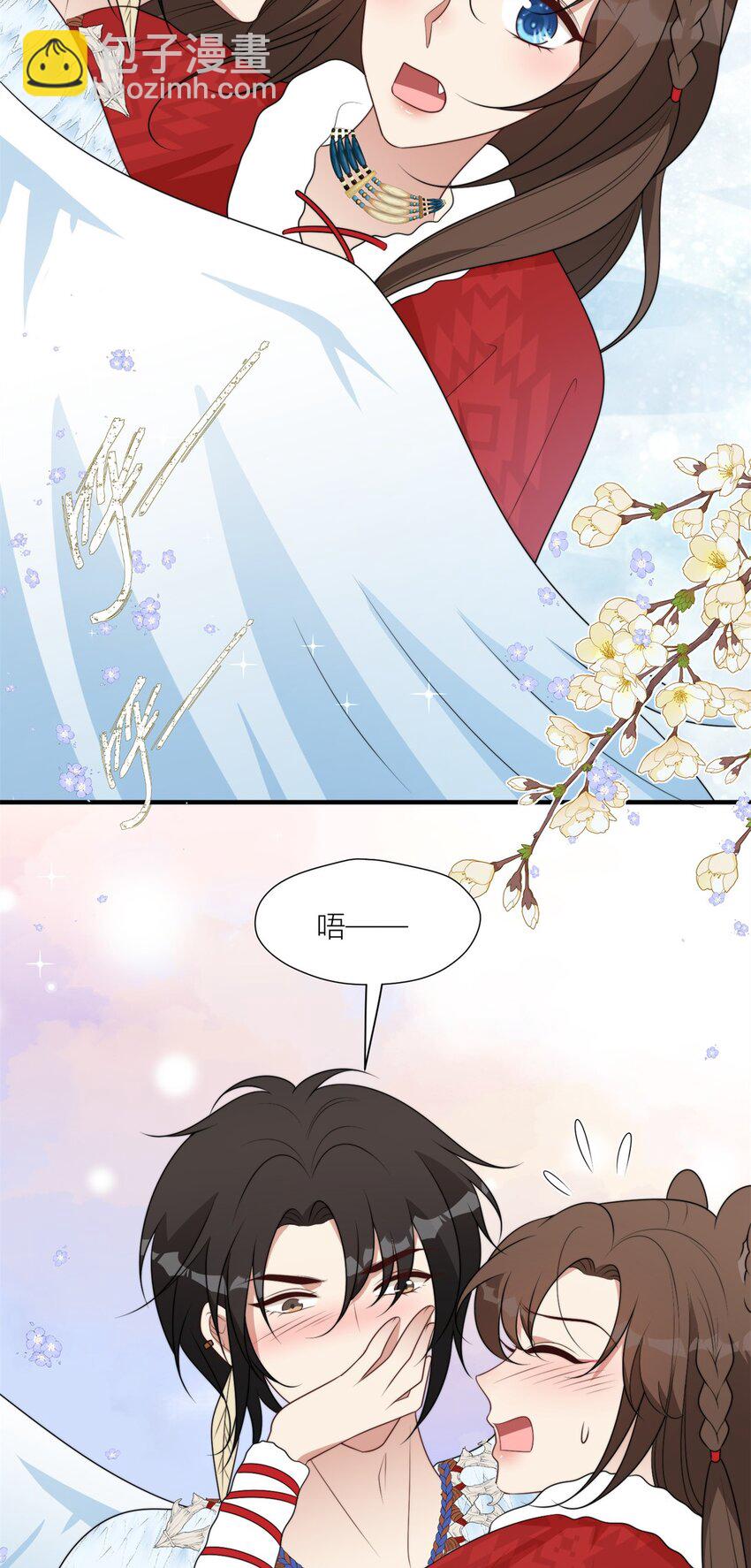 141 独霸尹竹-第143话