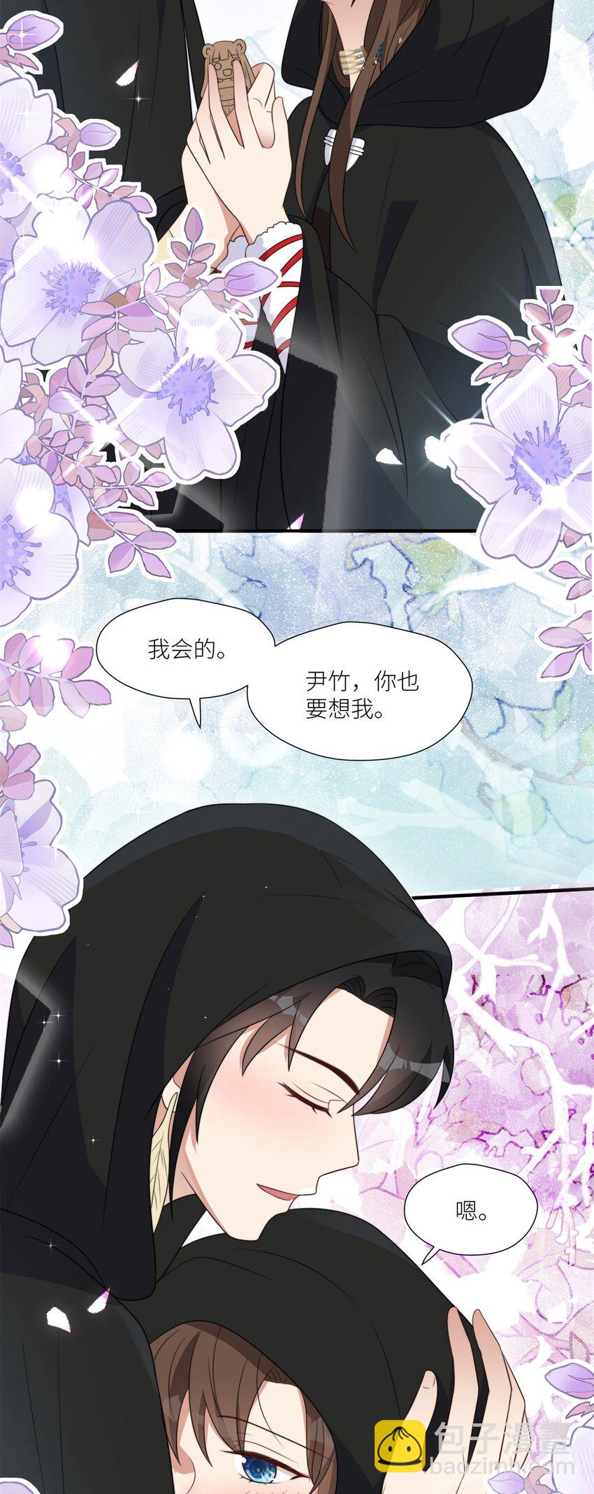 149 离别-第151话