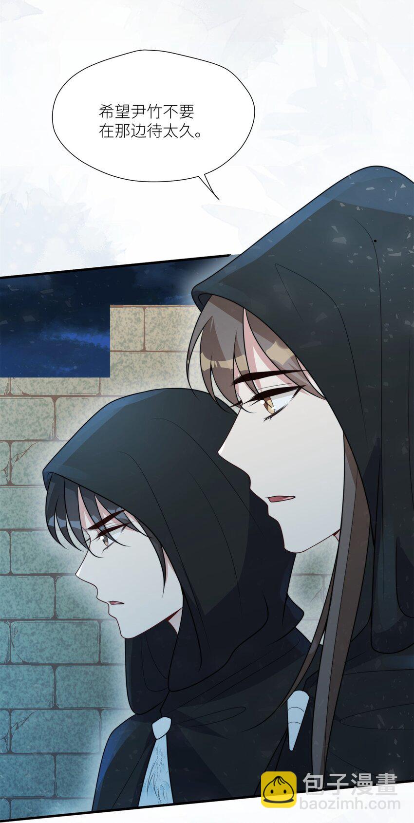 149 离别-第151话