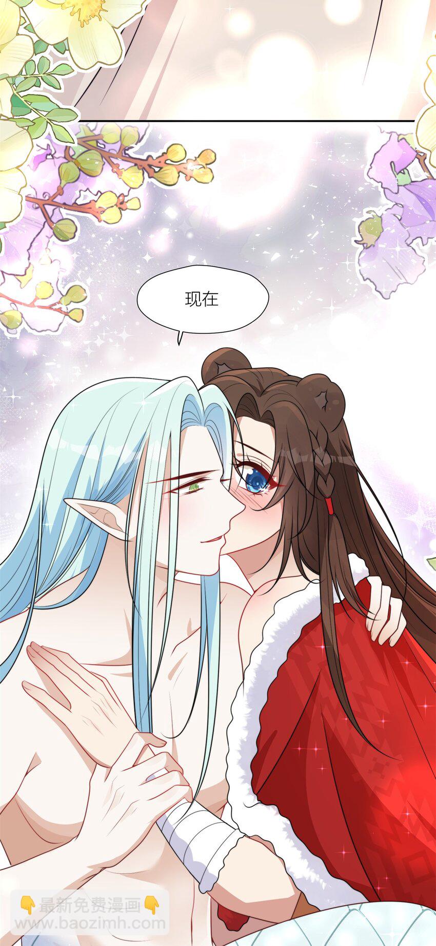 151 请你检查我-第153话