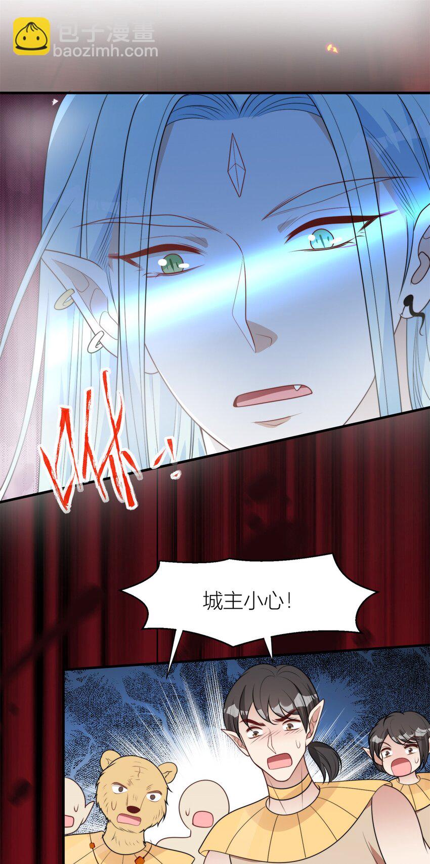 157 突发变故-第159话