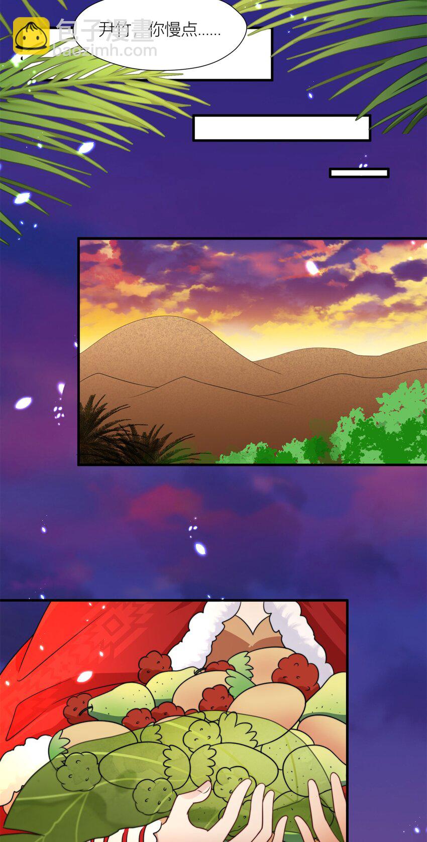 163 黑暗之城的未来-第165话