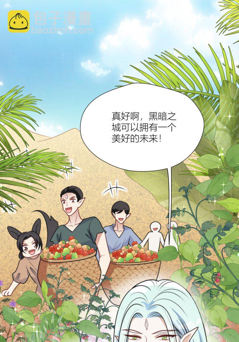 173 168话 我该回去了-第169话