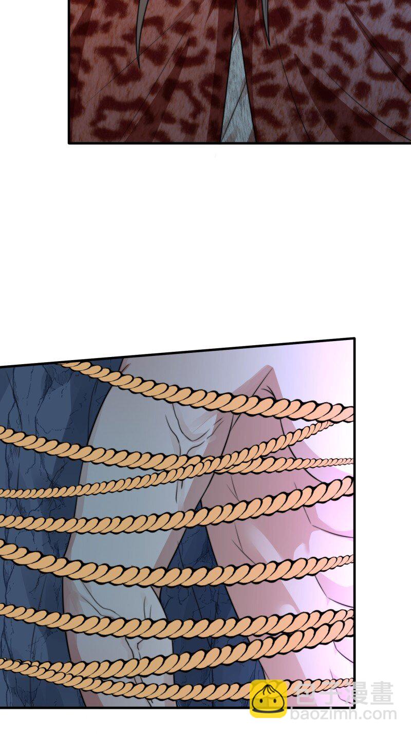 173 168话 我该回去了-第169话