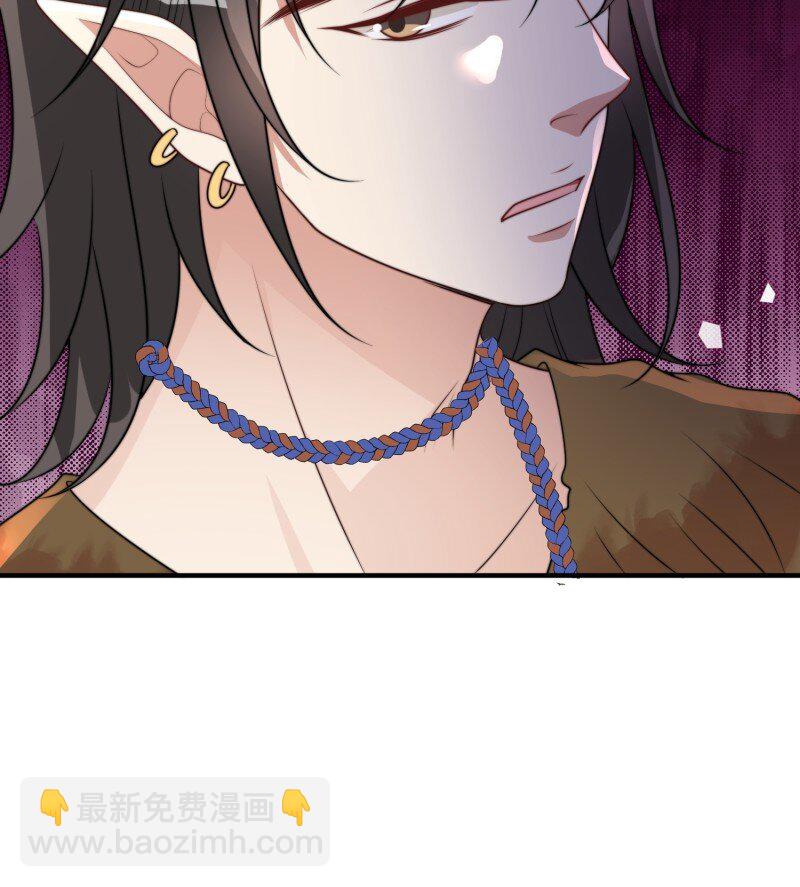 175 170话 我不能成为伤害她的人-第171话
