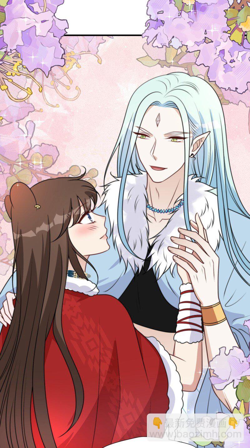 175 170话 我不能成为伤害她的人-第171话