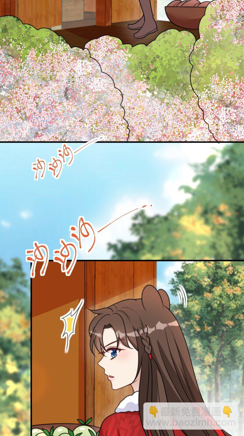 181 176话 我会振作起来的-第177话