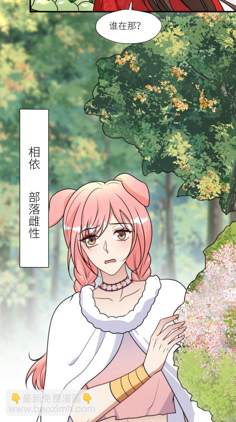 181 176话 我会振作起来的-第177话