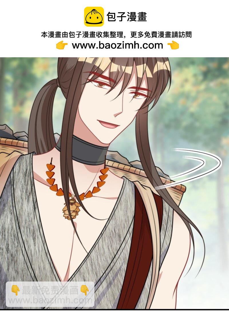 183 178话 我绝不允许你离开-第179话