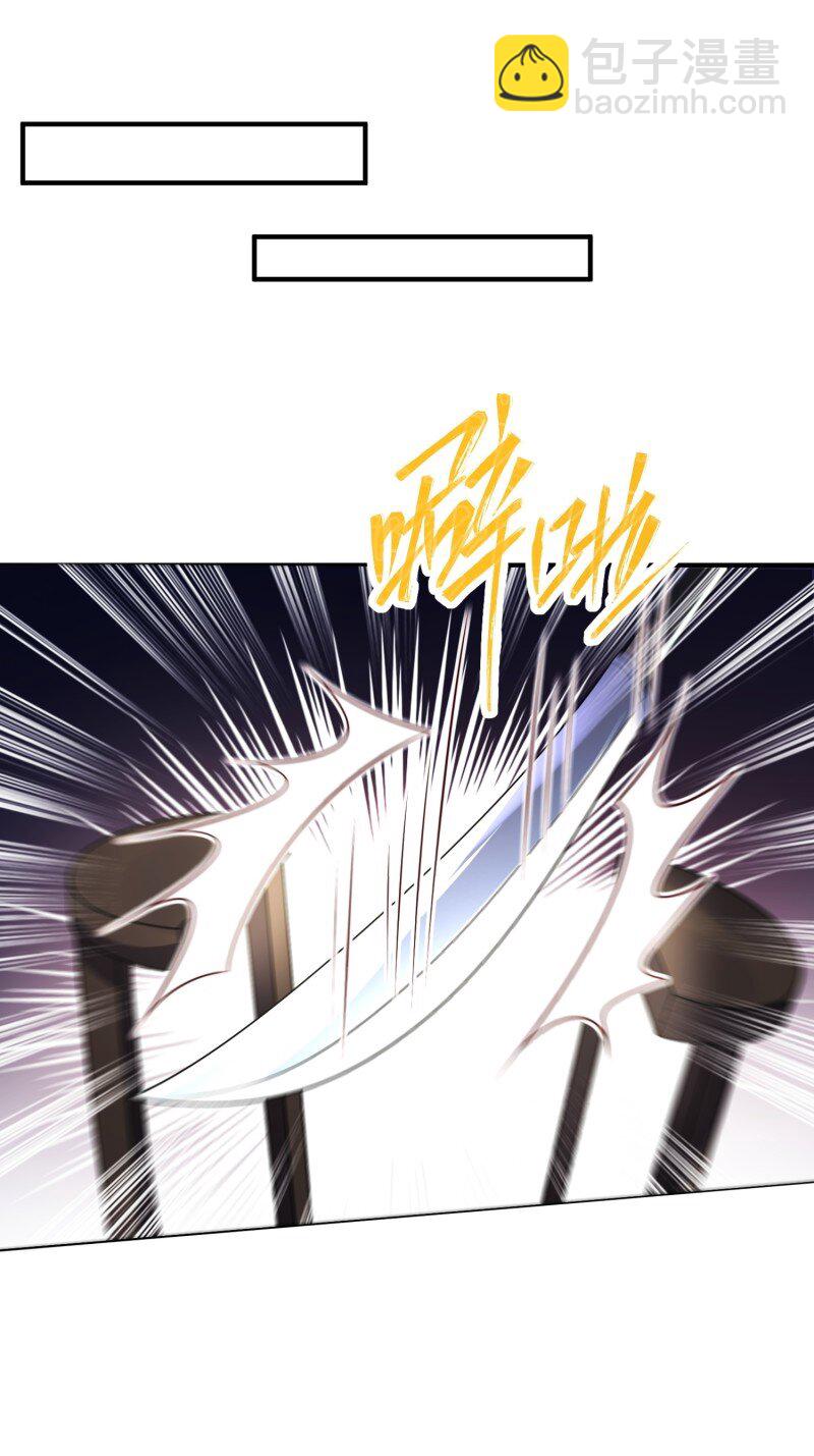 183 178话 我绝不允许你离开-第179话