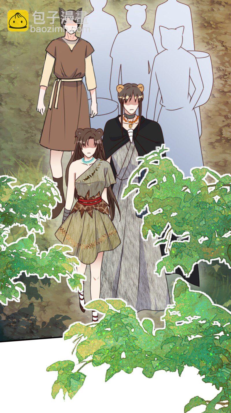 185 180话 强抢石头-第181话