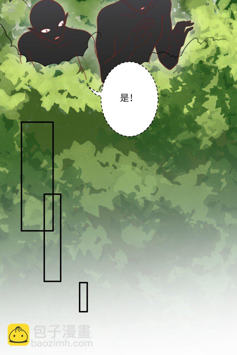 185 180话 强抢石头-第181话